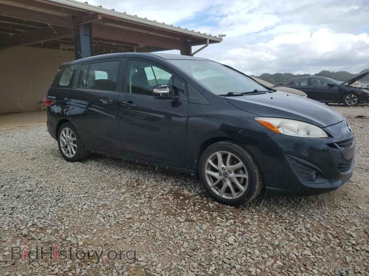 2015 MAZDA 5 - VIN: JM1CW2CL2F0178756 - Фото 4