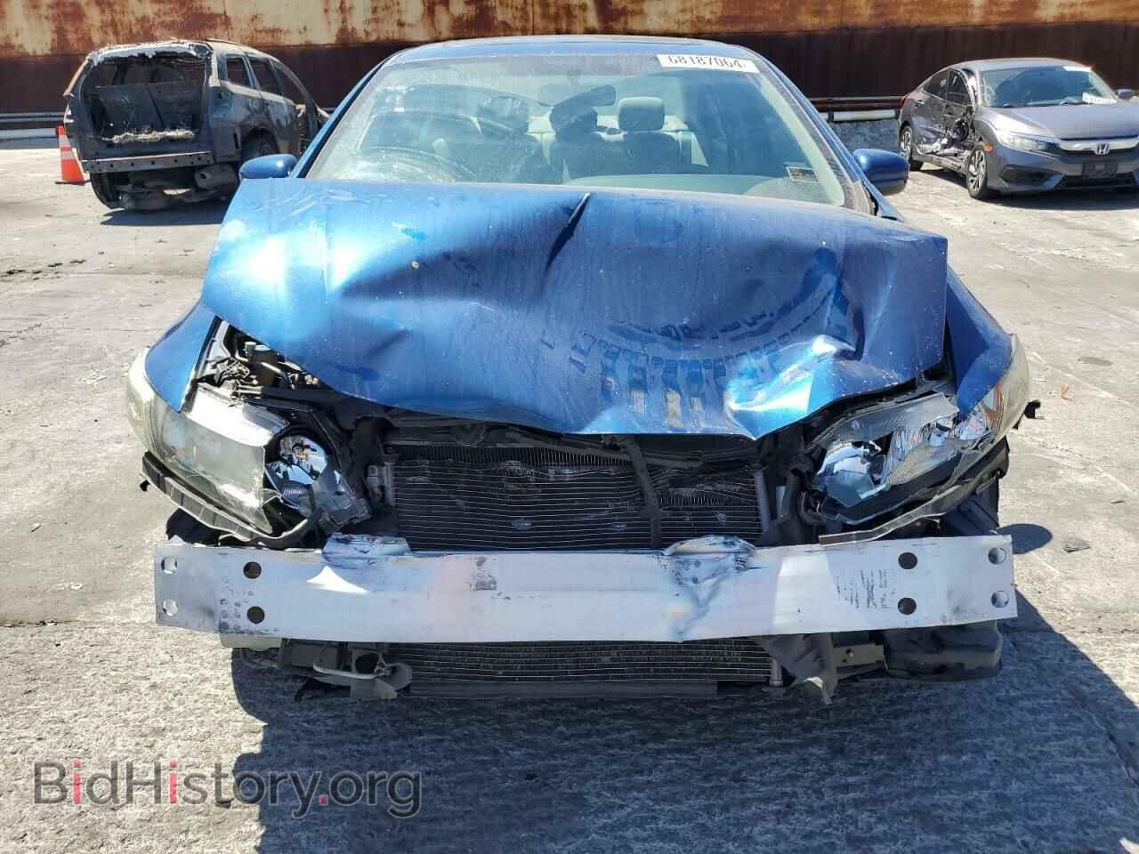 2015 HONDA CIVIC - VIN: 2HGFB2F81FH558331 - Photo 5