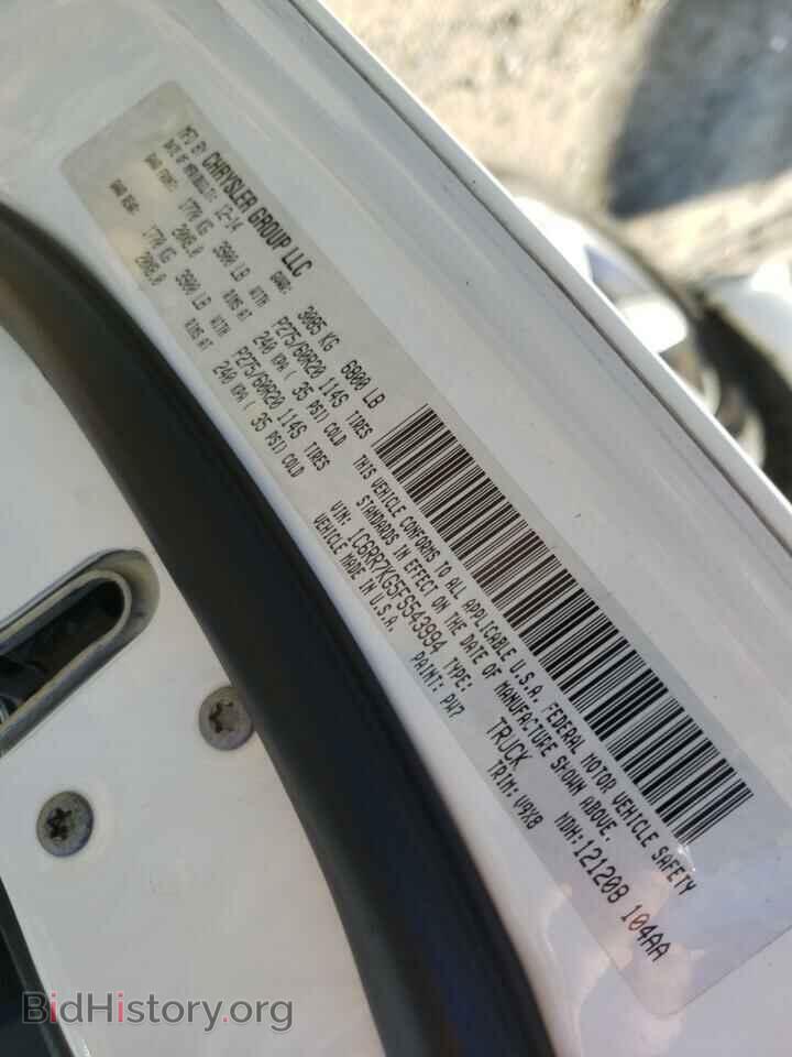 2015 RAM 1500 - VIN: 1C6RR7KG5FS543994 - Фото 10