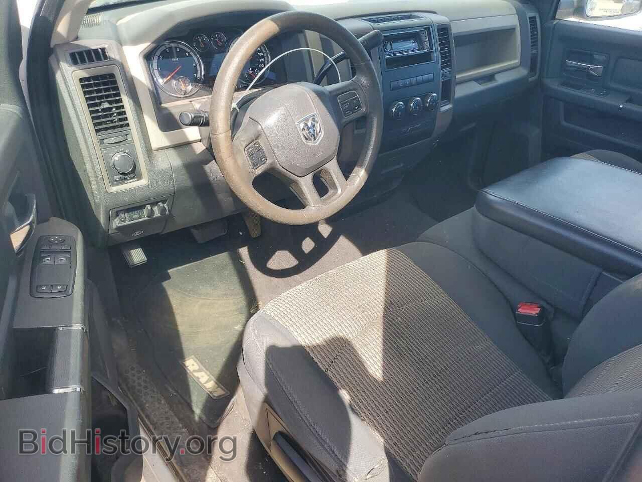 2012 DODGE RAM 1500 - VIN: 3C6JD6AP2CG251021 - Photo 8