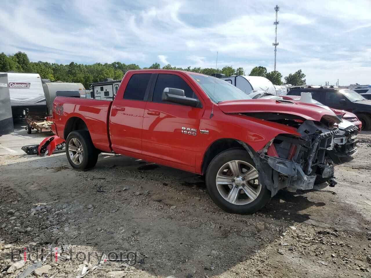 2014 RAM 1500 - VIN: 1C6RR7HT5ES290016 - Фото 4