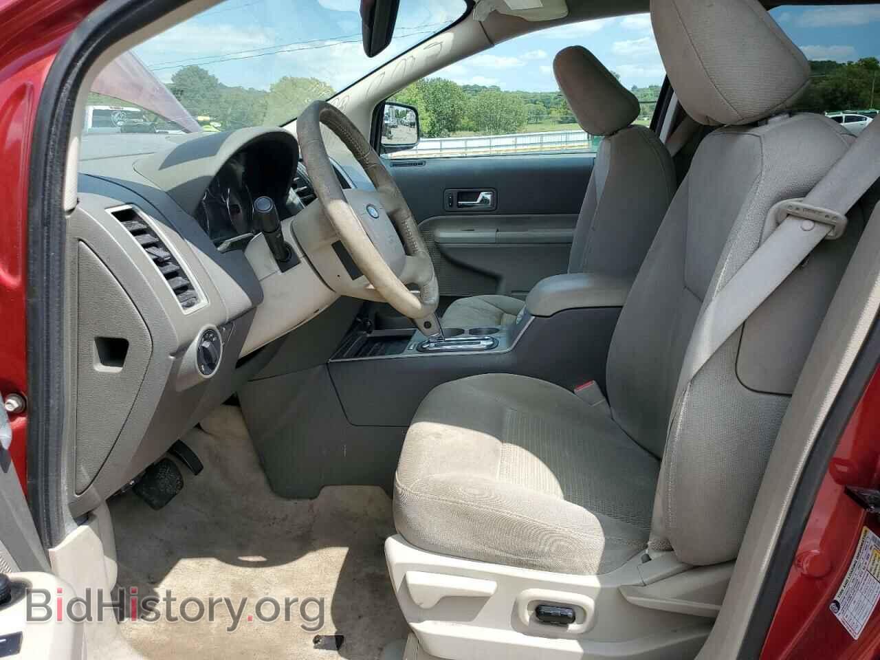 2008 FORD EDGE - VIN: 2FMDK38C18BA99171 - Photo 7