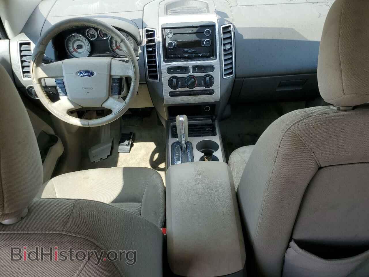 2008 FORD EDGE - VIN: 2FMDK38C18BA99171 - Photo 8