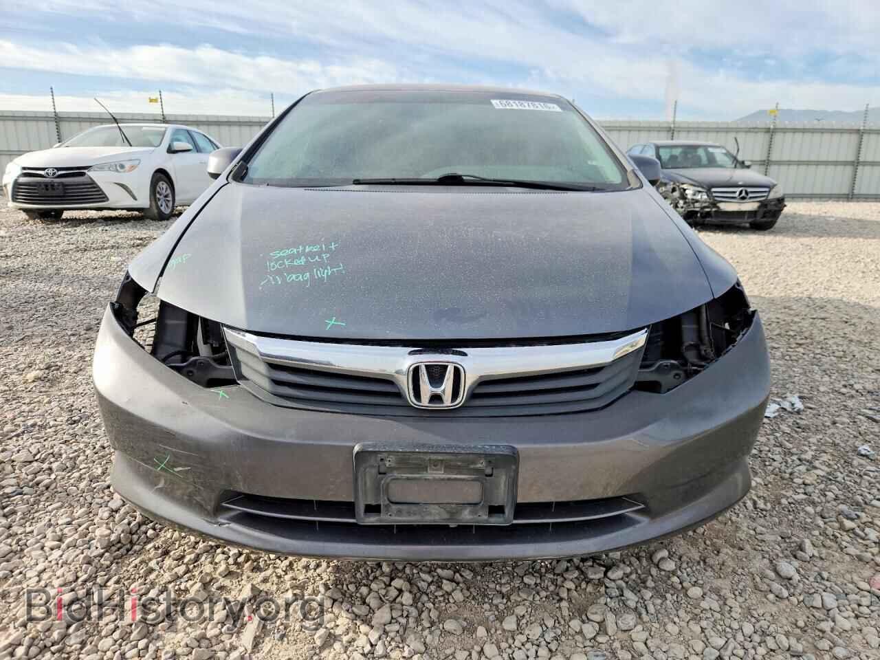 2012 HONDA CIVIC - VIN: 19XFB2F50CE089633 - Фото 5