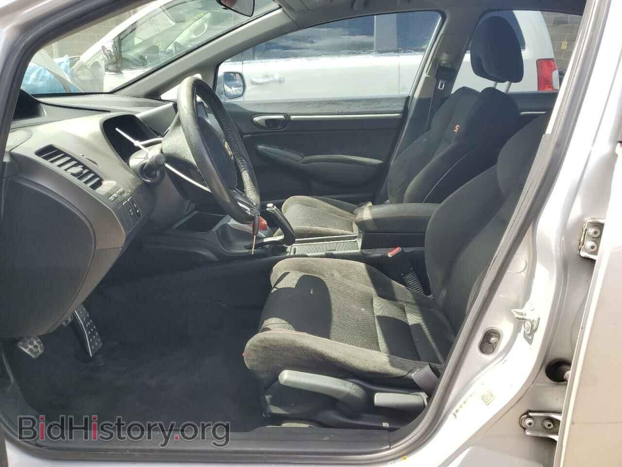 2010 HONDA CIVIC - VIN: 2HGFA5E58AH702252 - Фото 7