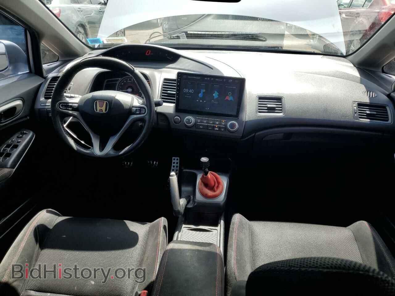 2010 HONDA CIVIC - VIN: 2HGFA5E58AH702252 - Фото 8