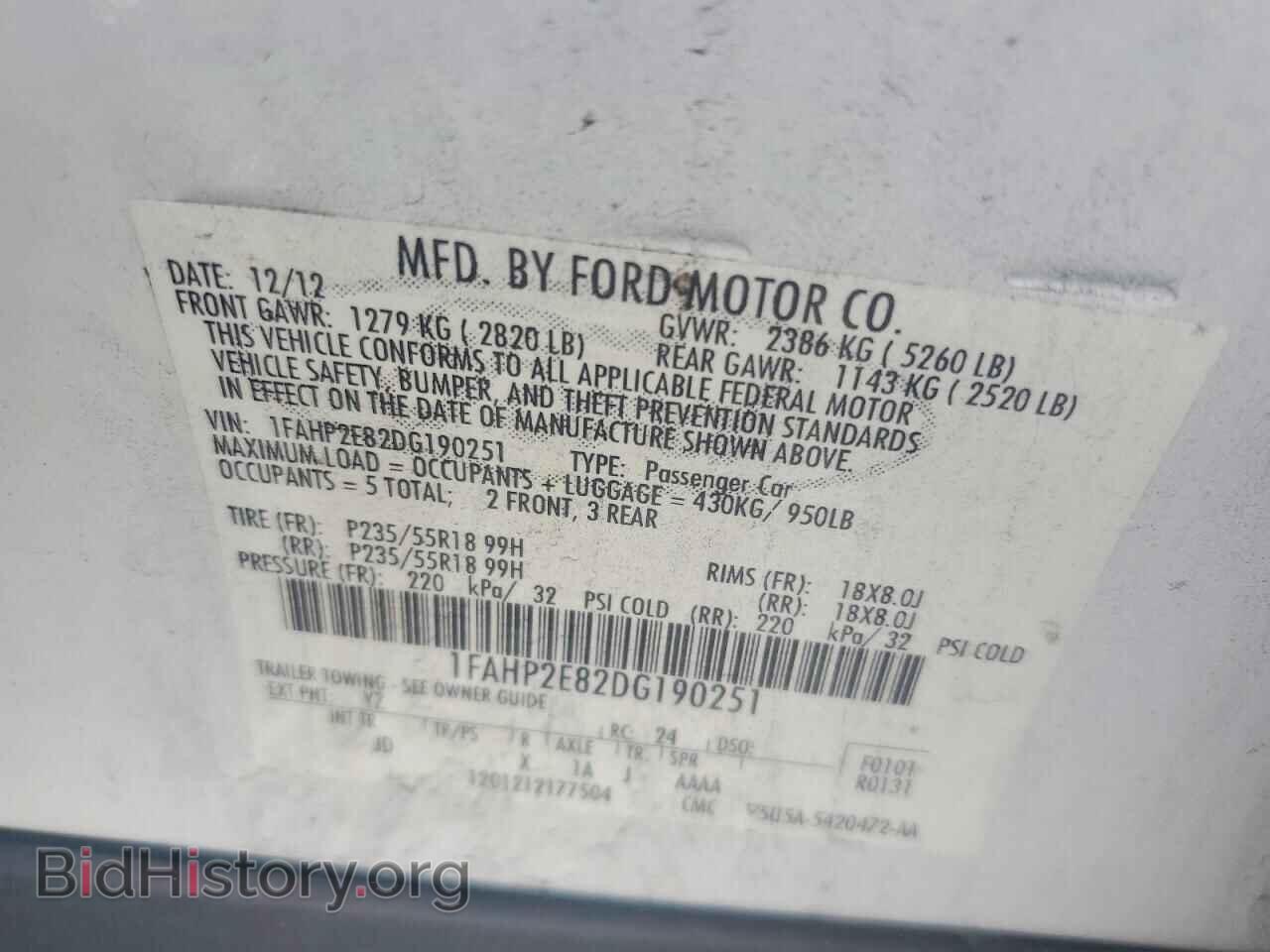 2013 FORD TAURUS - VIN: 1FAHP2E82DG190251 - Photo 13