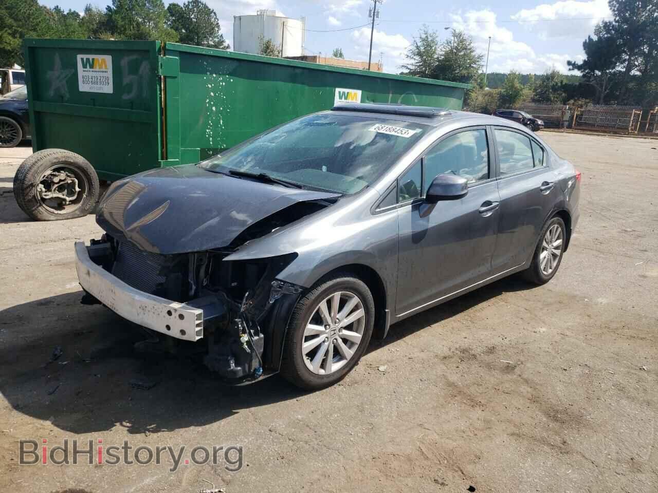 Фотография 2HGFB2F80CH547607 - HONDA CIVIC 2012