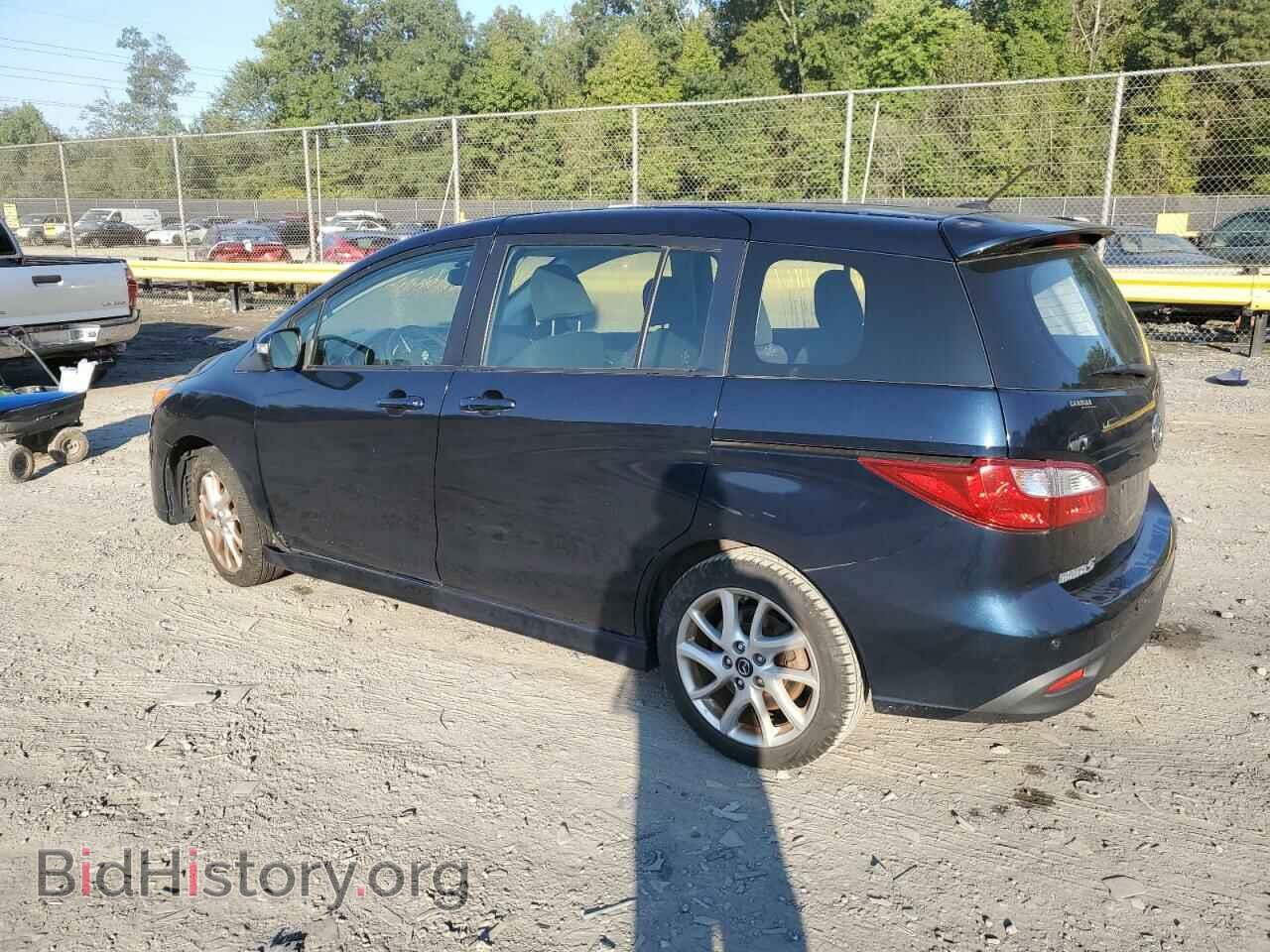 2014 MAZDA 5 - VIN: JM1CW2CL6E0168164 - Фото 2
