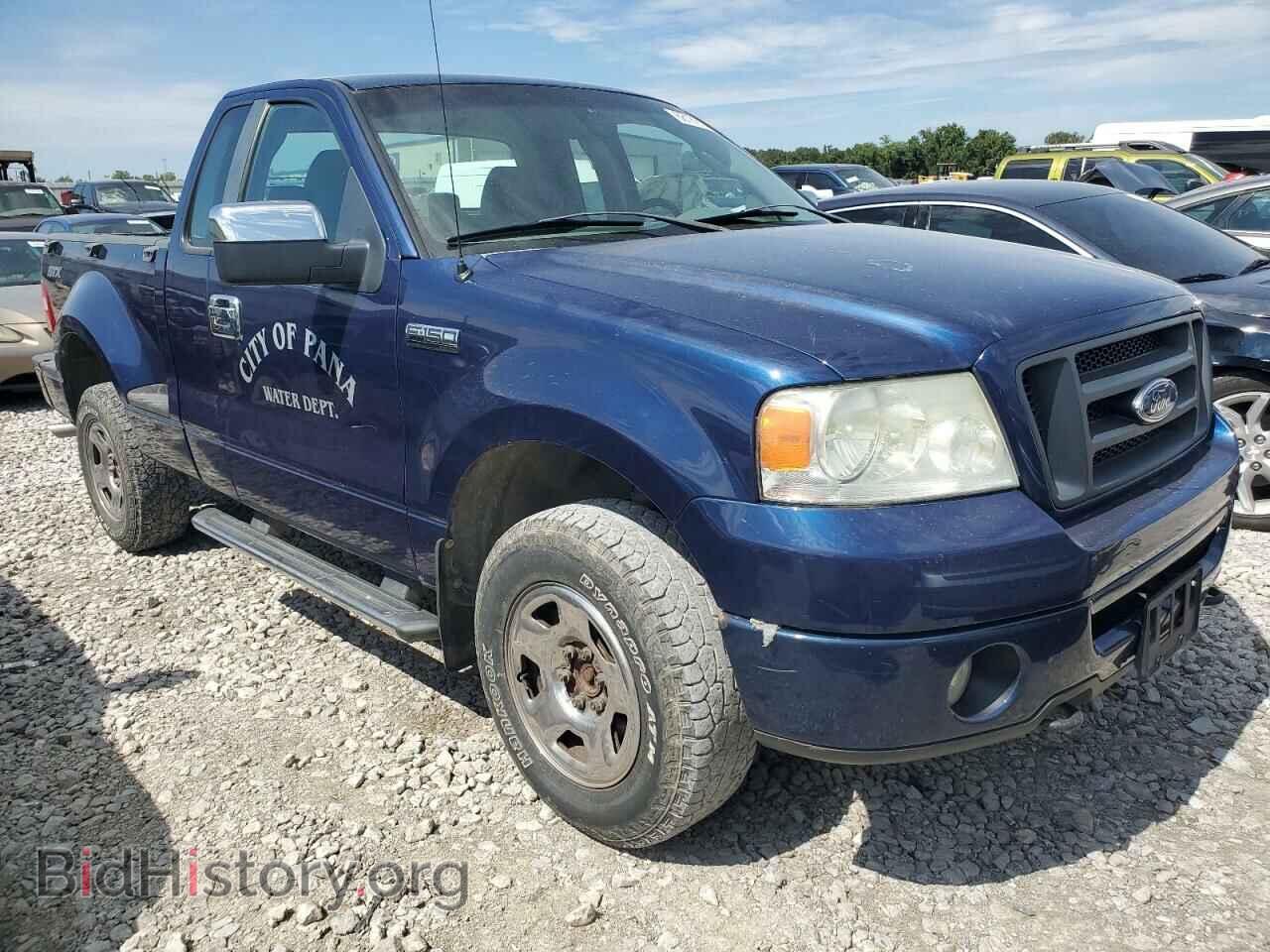 2007 FORD All Models - VIN: 1FTRF04W07KB65209 - Photo 4