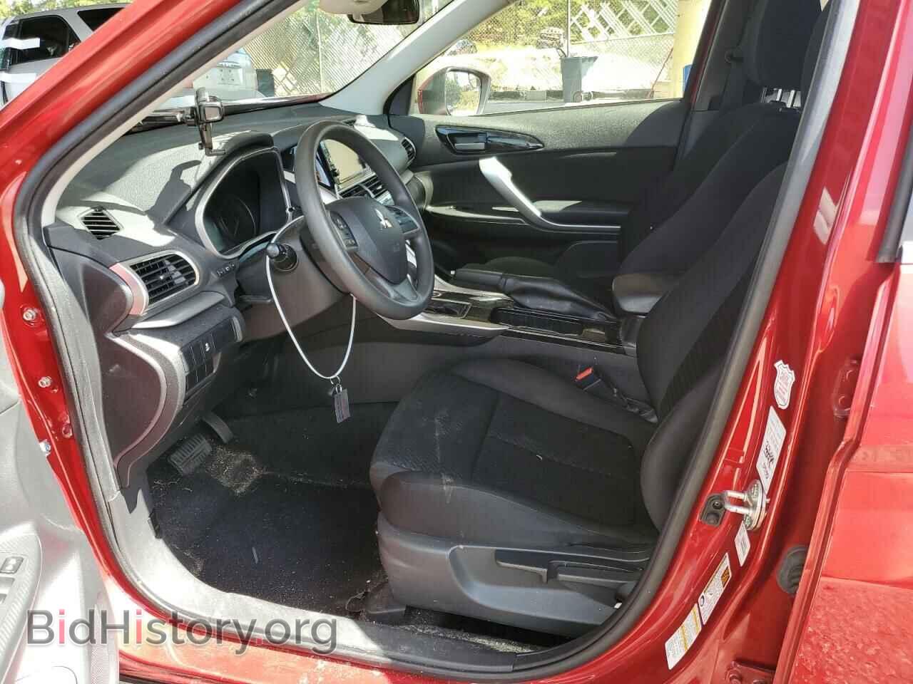2020 MITSUBISHI ECLIPSE - VIN: JA4AT3AA5LZ026270 - Photo 7