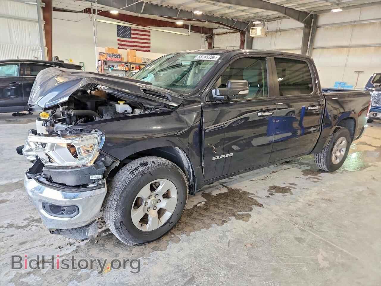 Photo 1C6RRFFG7LN392736 - RAM 1500 2020
