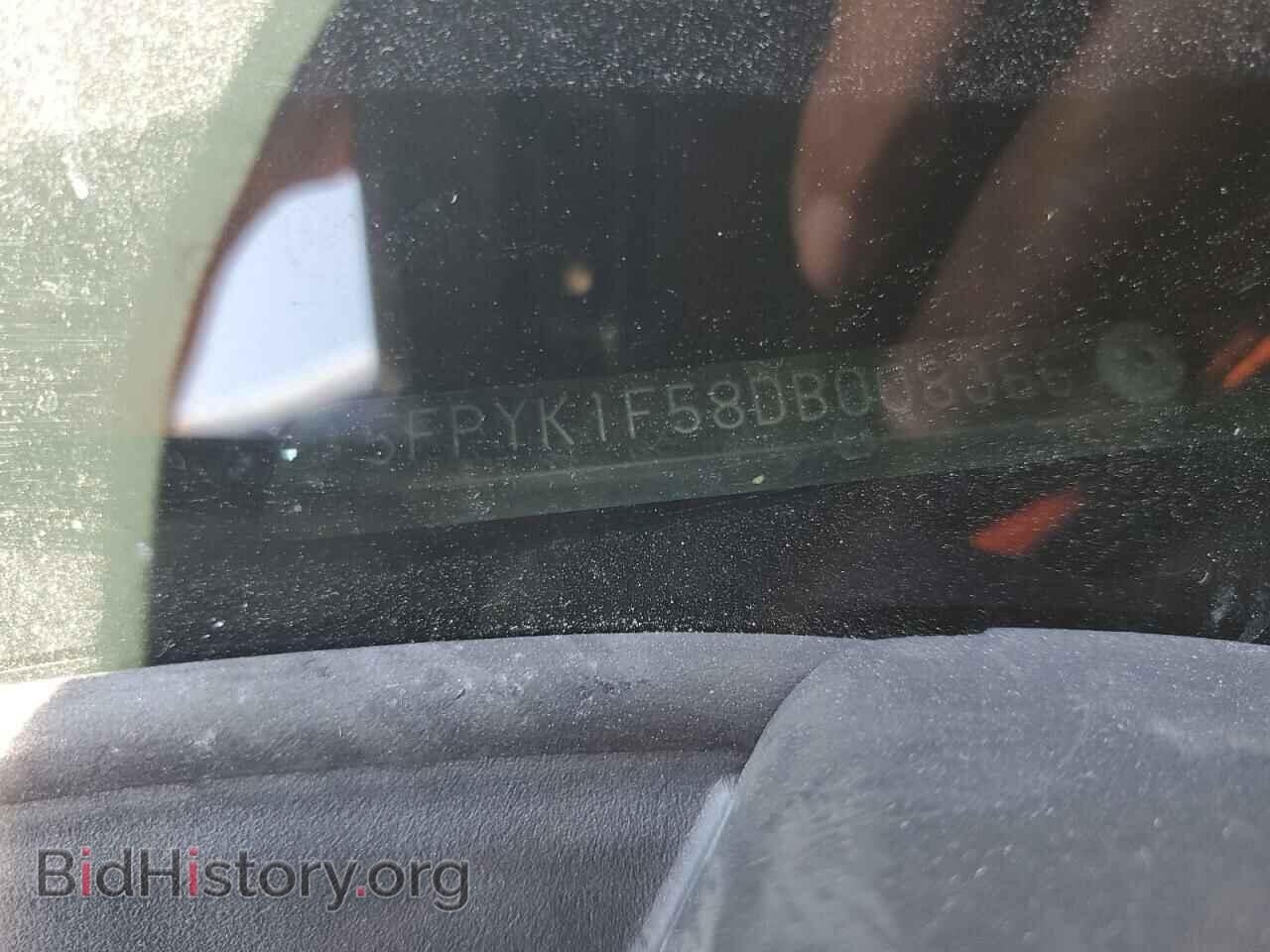 2013 HONDA RIDGELINE - VIN: 5FPYK1F58DB008366 - Фото 12