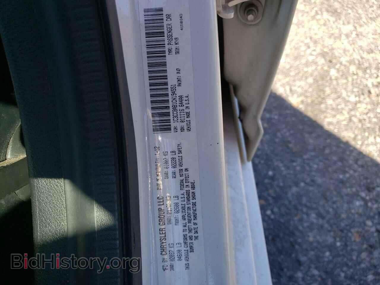 2012 CHRYSLER 200 - VIN: 1C3CCBAB1CN194551 - Фото 13