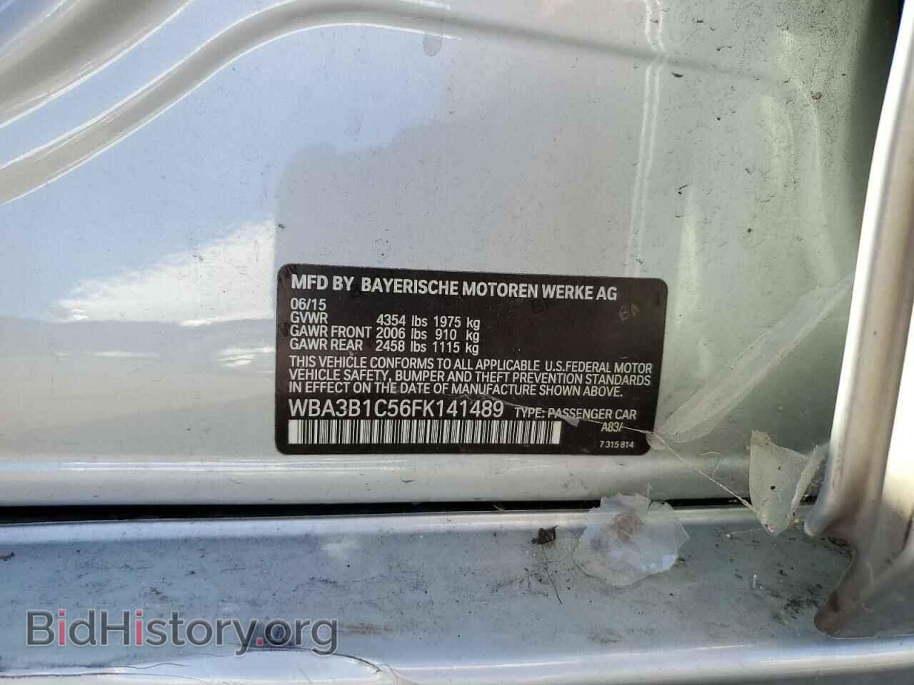 2015 BMW 3 SERIES - VIN: WBA3B1C56FK141489 - Фото 12