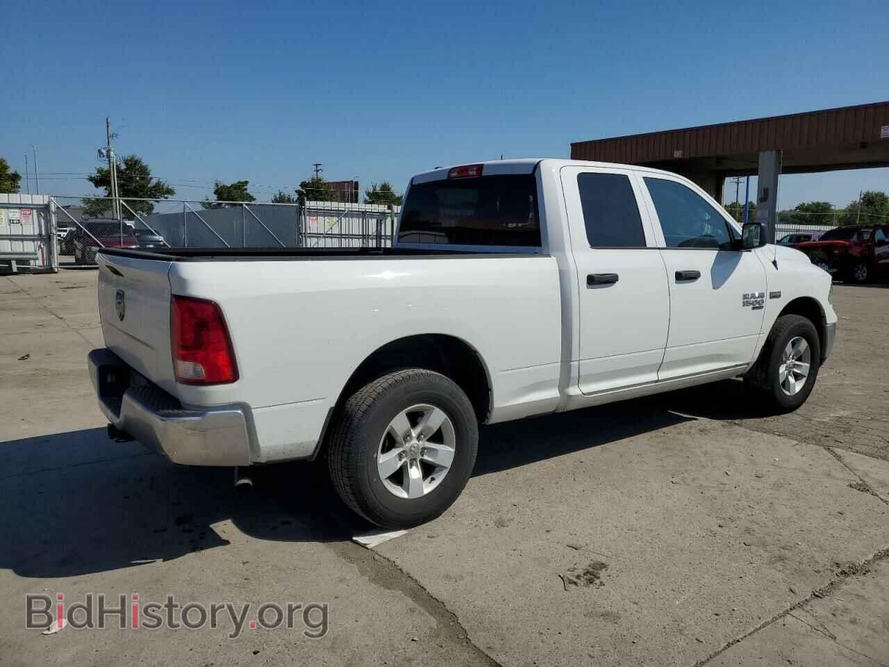 2020 RAM 1500 - VIN: 1C6RR7FT3LS114856 - Photo 3