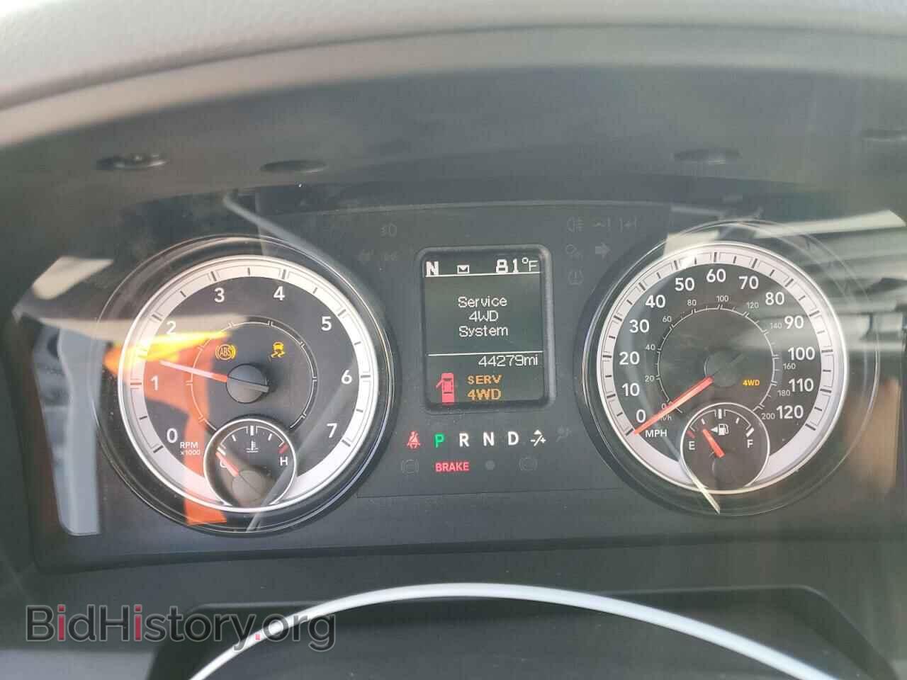 2020 RAM 1500 - VIN: 1C6RR7FT3LS114856 - Photo 9