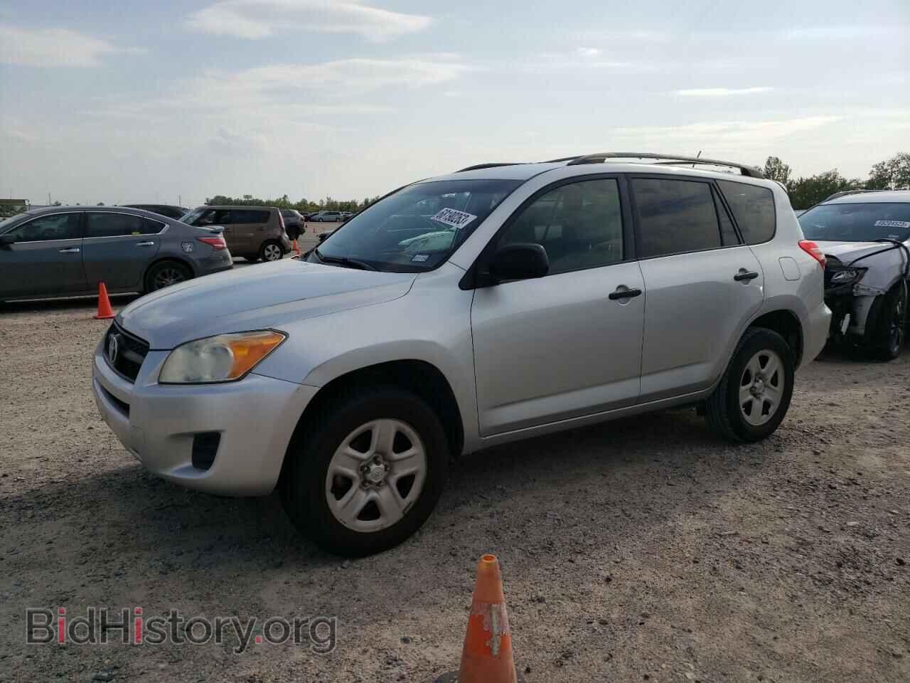 Фотография 2T3KF4DV2BW105500 - TOYOTA RAV4 2011