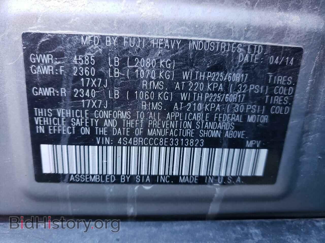 2014 SUBARU OUTBACK - VIN: 4S4BRCCC8E3313823 - Photo 10