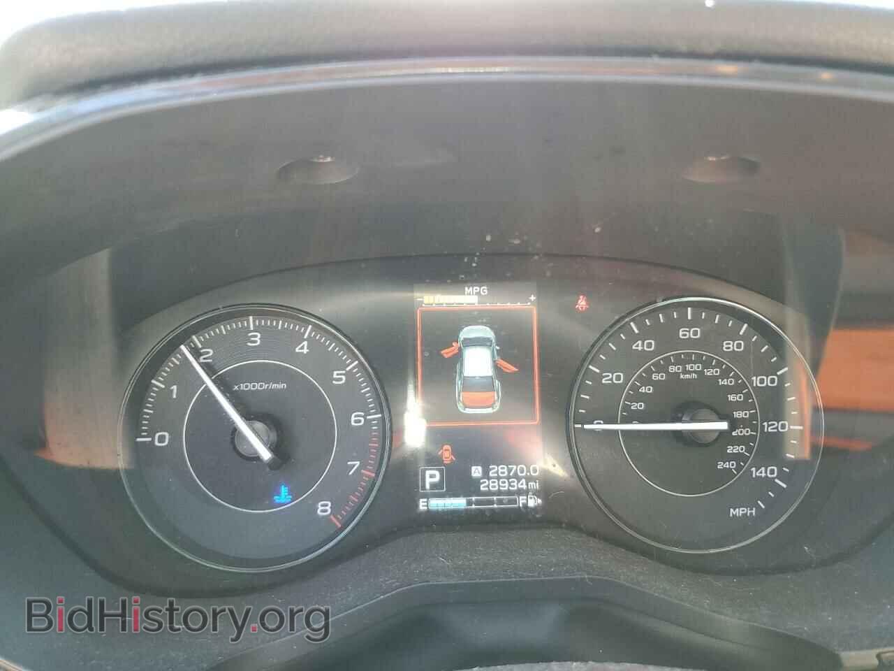 2020 SUBARU IMPREZA - VIN: 4S3GKAB68L3607072 - Фото 9