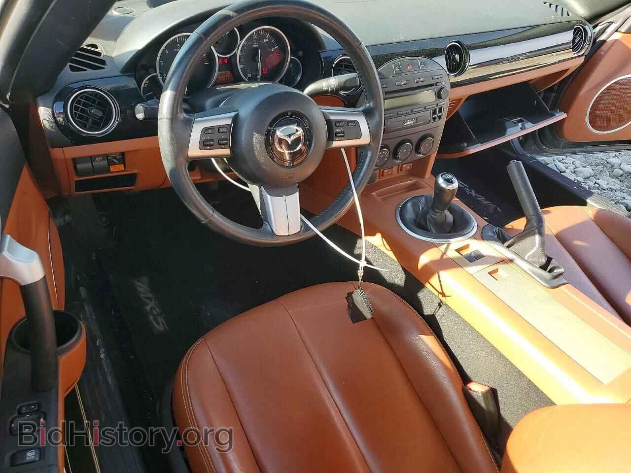 2007 MAZDA MX5 - VIN: JM1NC26F970125741 - Photo 8