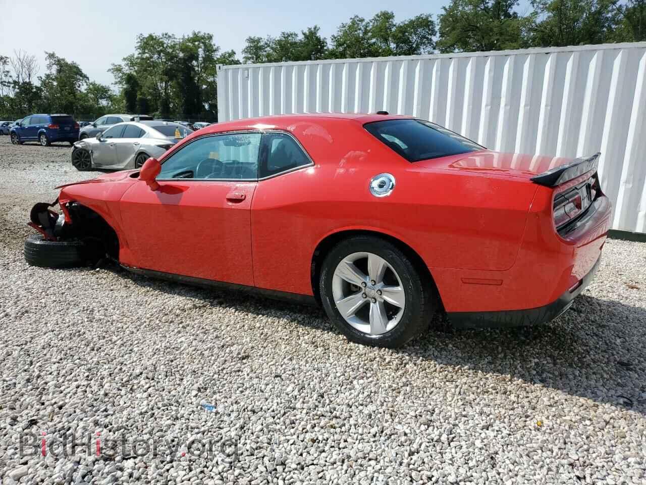 2023 DODGE CHALLENGER - VIN: 2C3CDZAG1PH574019 - Фото 2