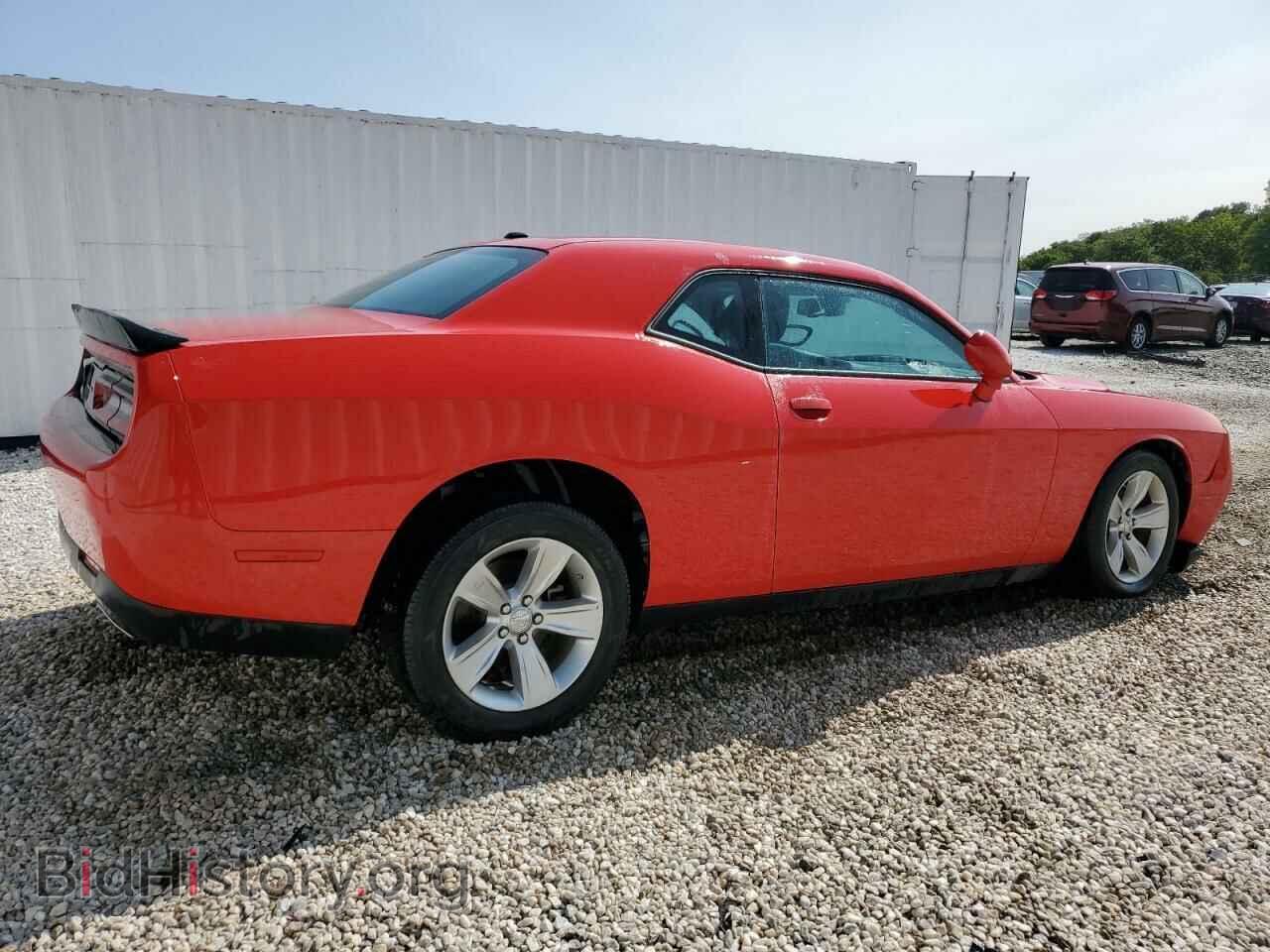 2023 DODGE CHALLENGER - VIN: 2C3CDZAG1PH574019 - Фото 3
