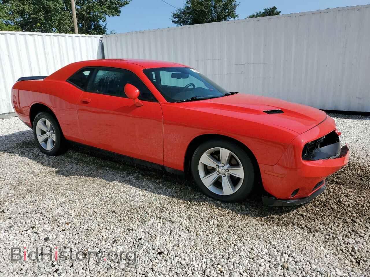 2023 DODGE CHALLENGER - VIN: 2C3CDZAG1PH574019 - Фото 4