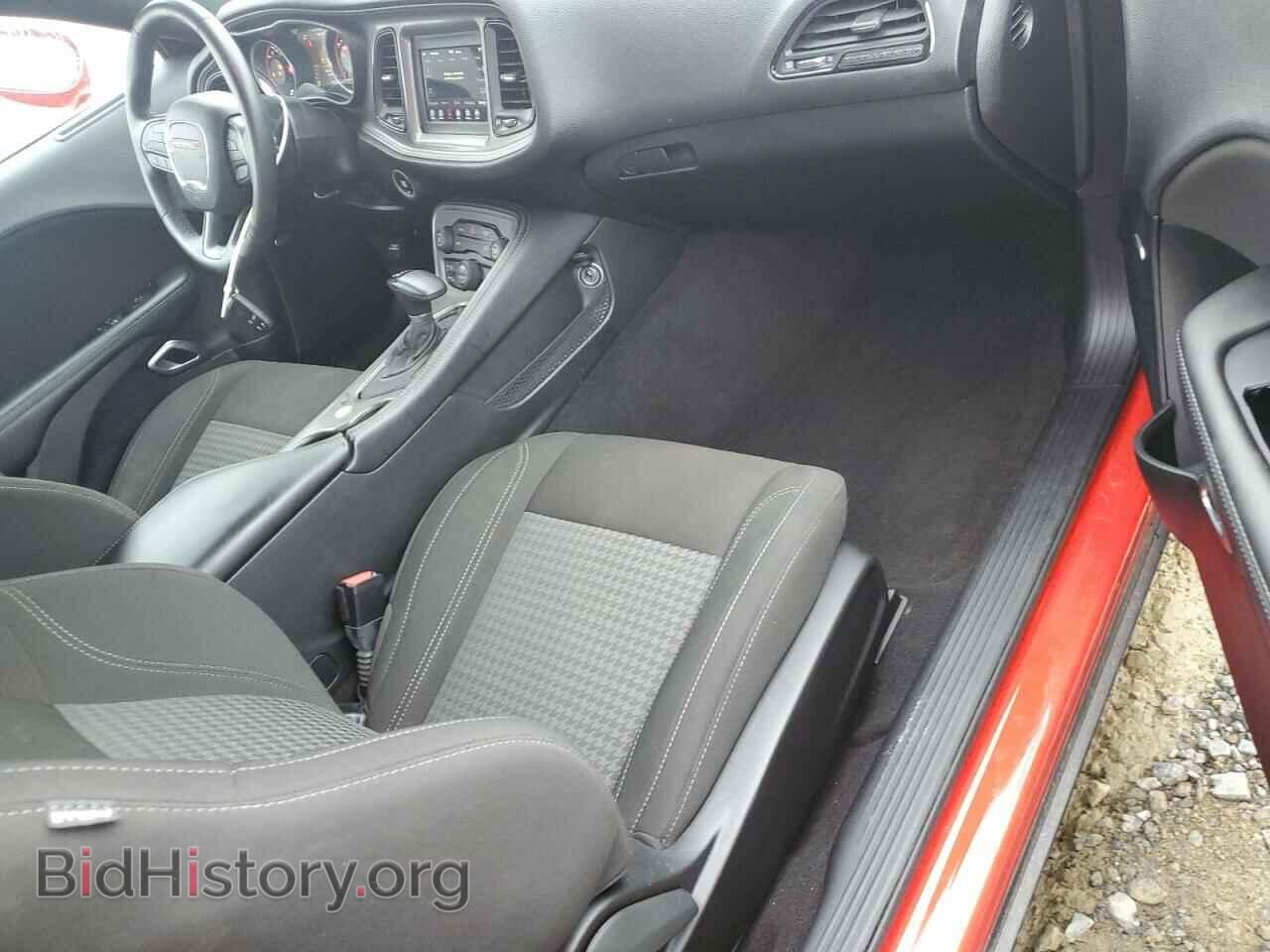 2023 DODGE CHALLENGER - VIN: 2C3CDZAG1PH574019 - Фото 8