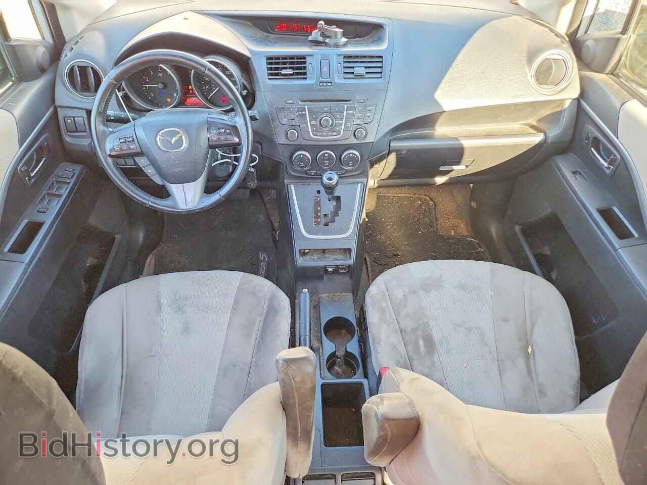2013 MAZDA 5 - VIN: JM1CW2CL4D0148638 - Фото 8