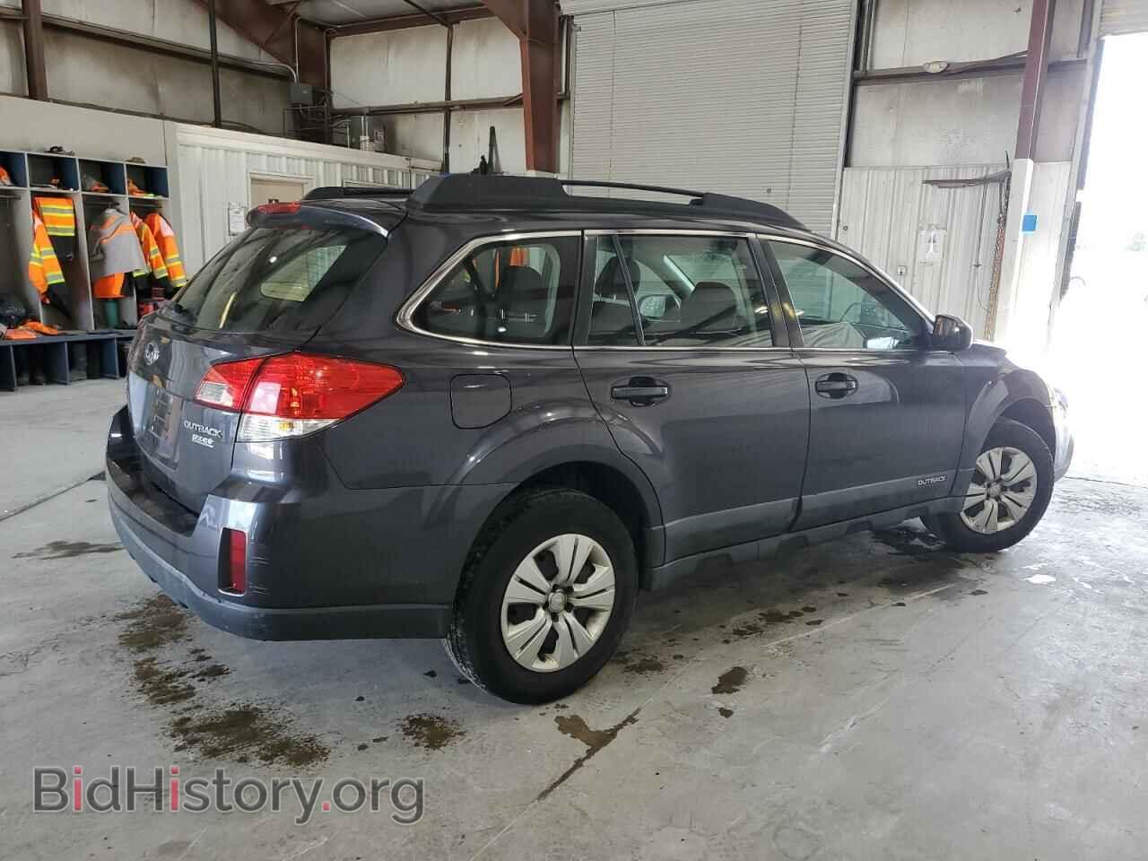 2013 SUBARU OUTBACK - VIN: 4S4BRBAC1D3254870 - Фото 3
