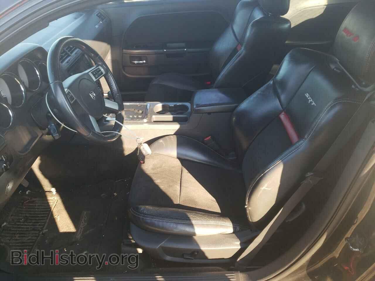 2010 DODGE CHALLENGER - VIN: 2B3CJ7DW3AH131665 - Фото 7