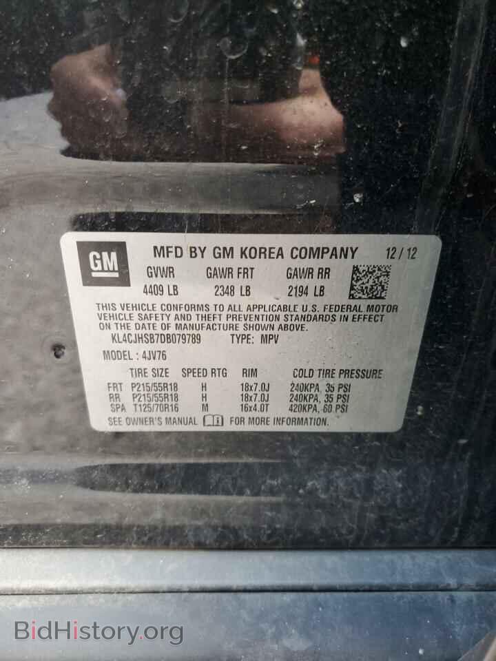 2013 BUICK ENCORE - VIN: KL4CJHSB7DB079789 - Photo 13
