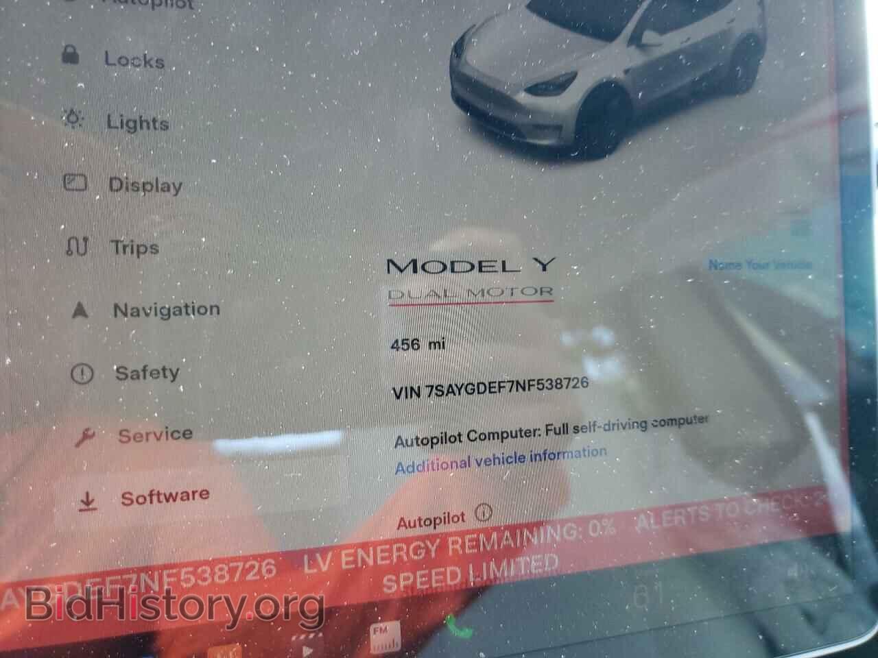 2022 TESLA MODEL Y - VIN: 7SAYGDEF7NF538726 - Фото 9