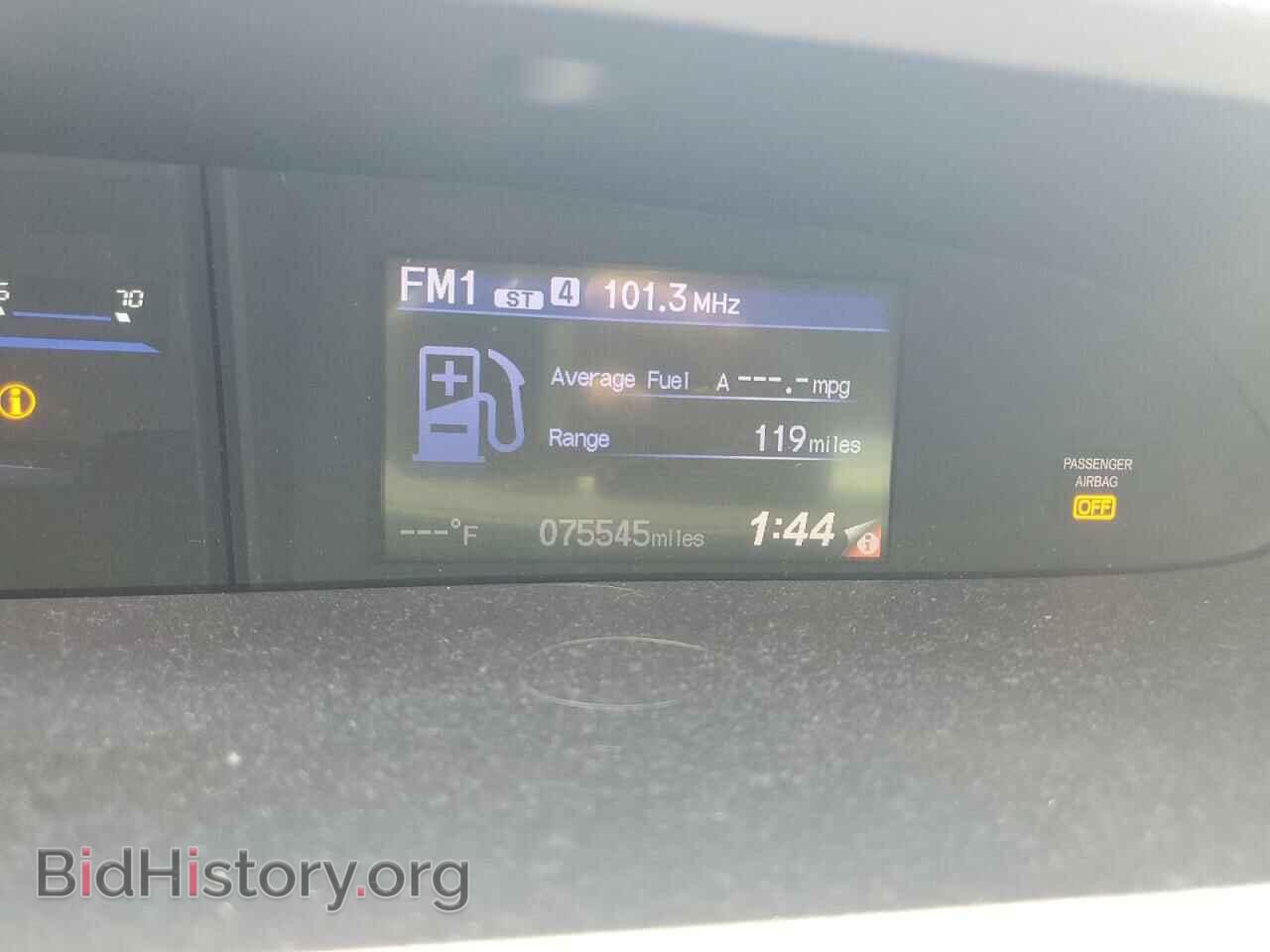 2013 HONDA CIVIC - VIN: 19XFB2F97DE282219 - Фото 9