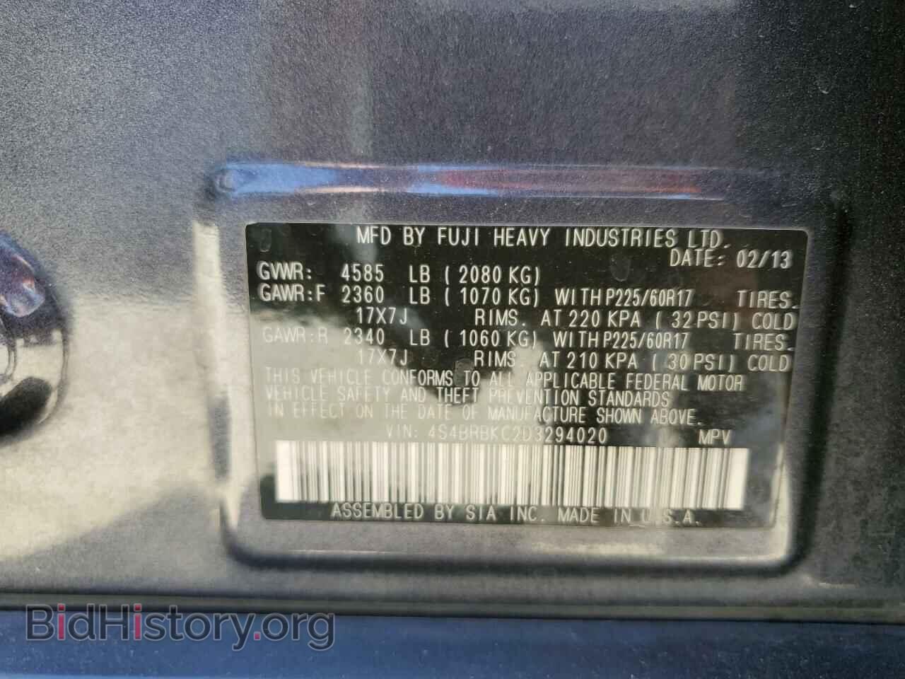 2013 SUBARU OUTBACK - VIN: 4S4BRBKC2D3294020 - Фото 13