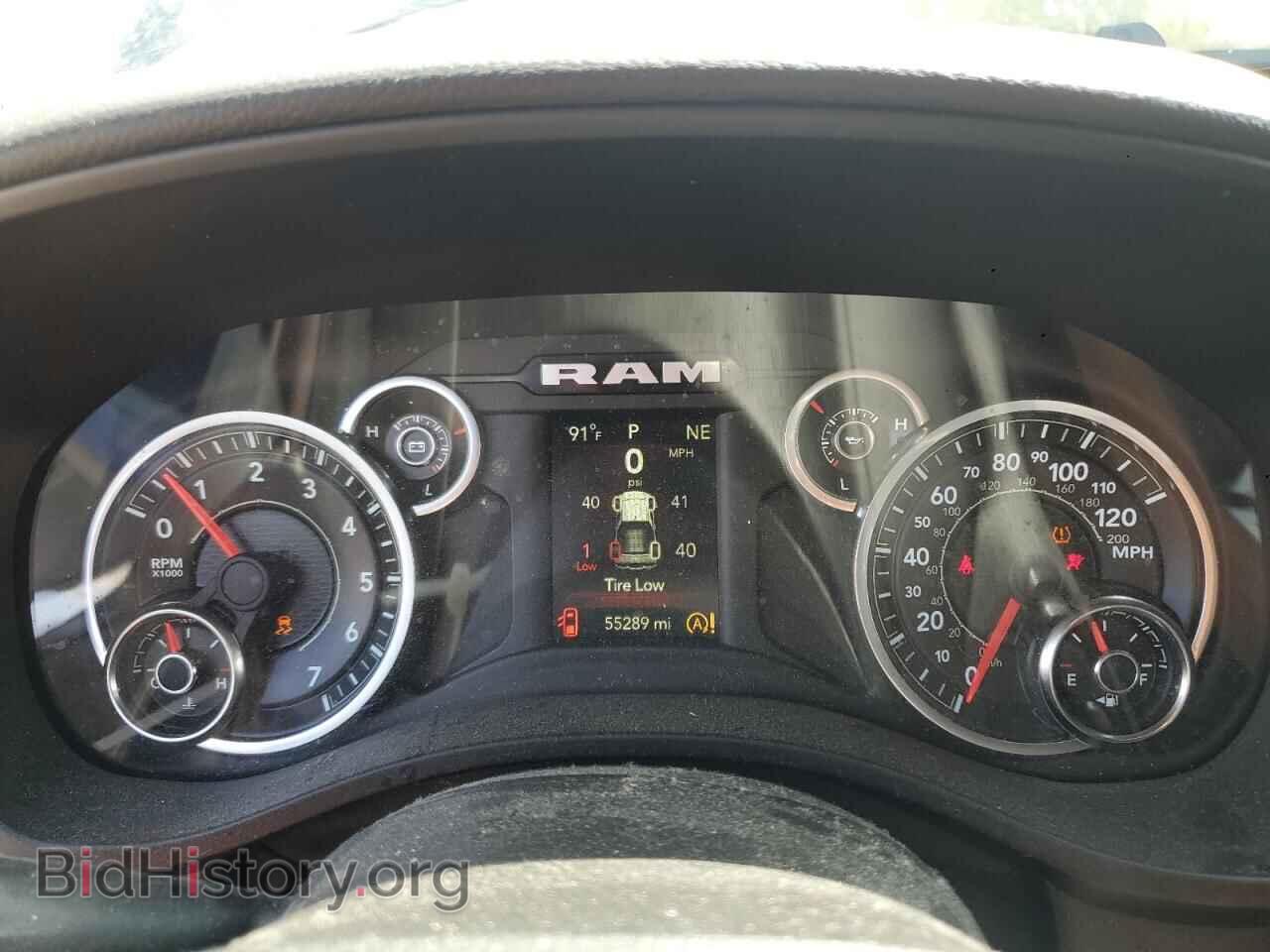 2021 RAM 1500 - VIN: 1C6SRFFTXMN642521 - Photo 9