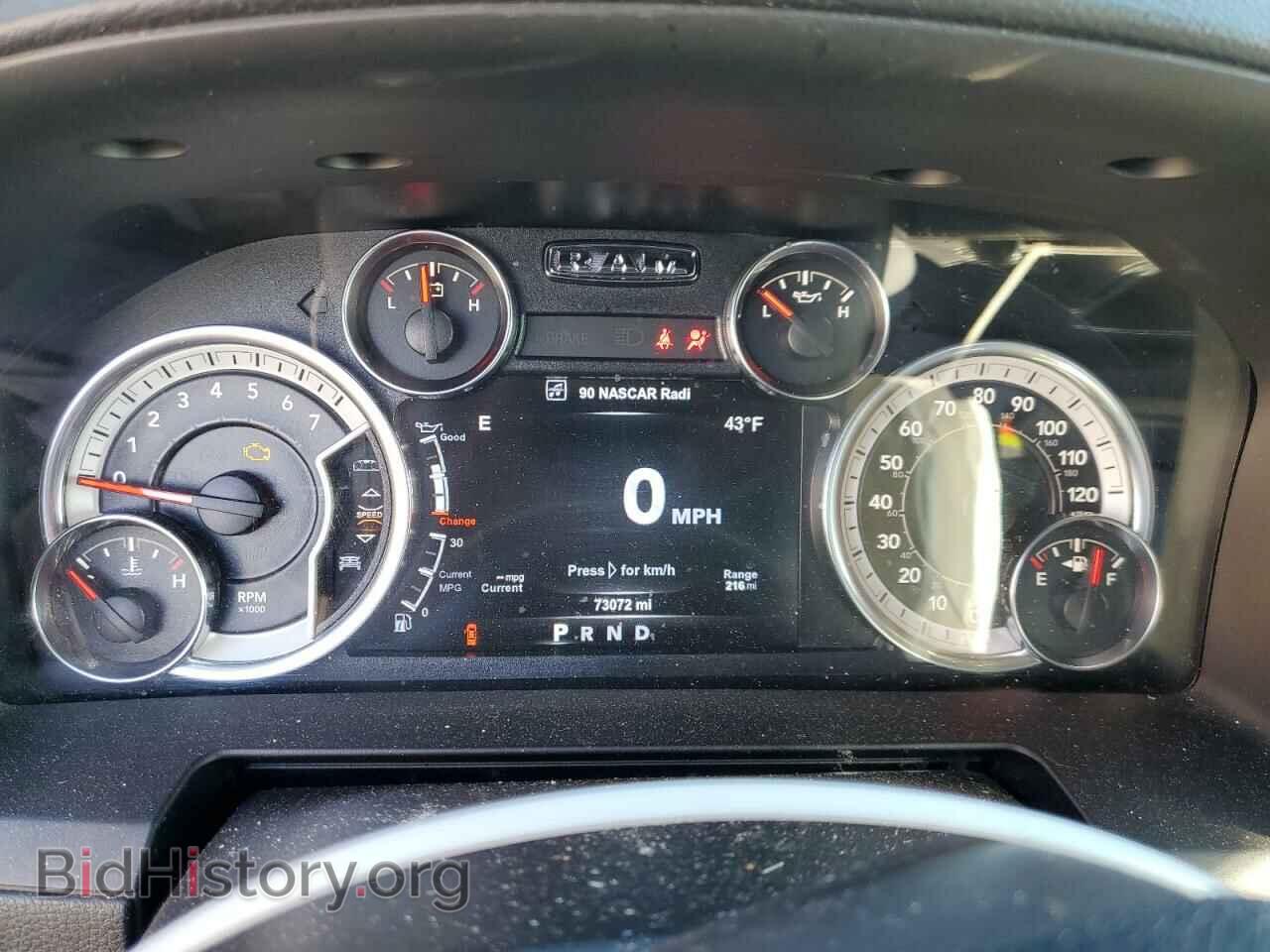 2017 RAM 1500 - VIN: 1C6RR7VTXHS589039 - Фото 9