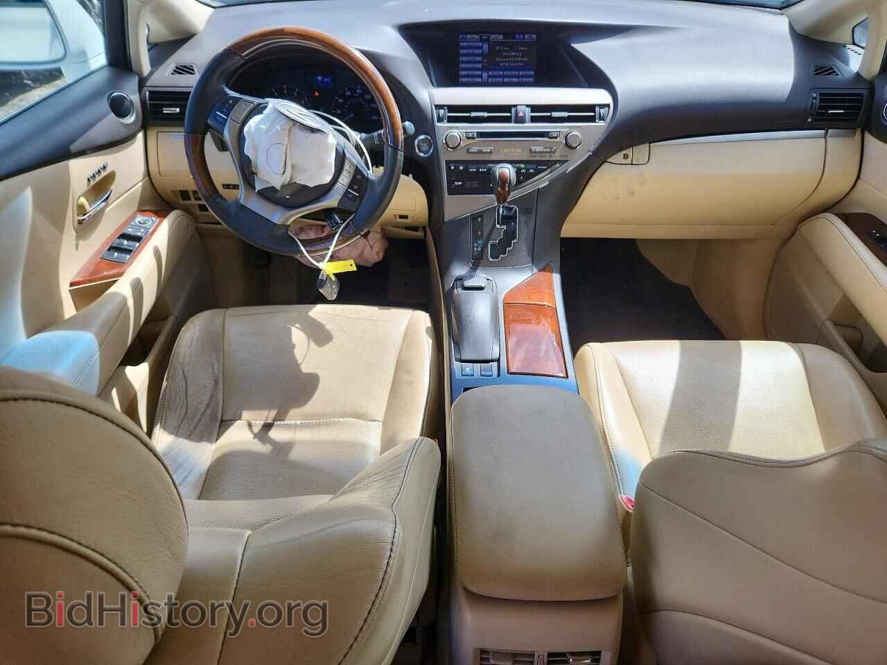 2013 LEXUS RX350 - VIN: 2T2ZK1BA0DC109207 - Photo 8