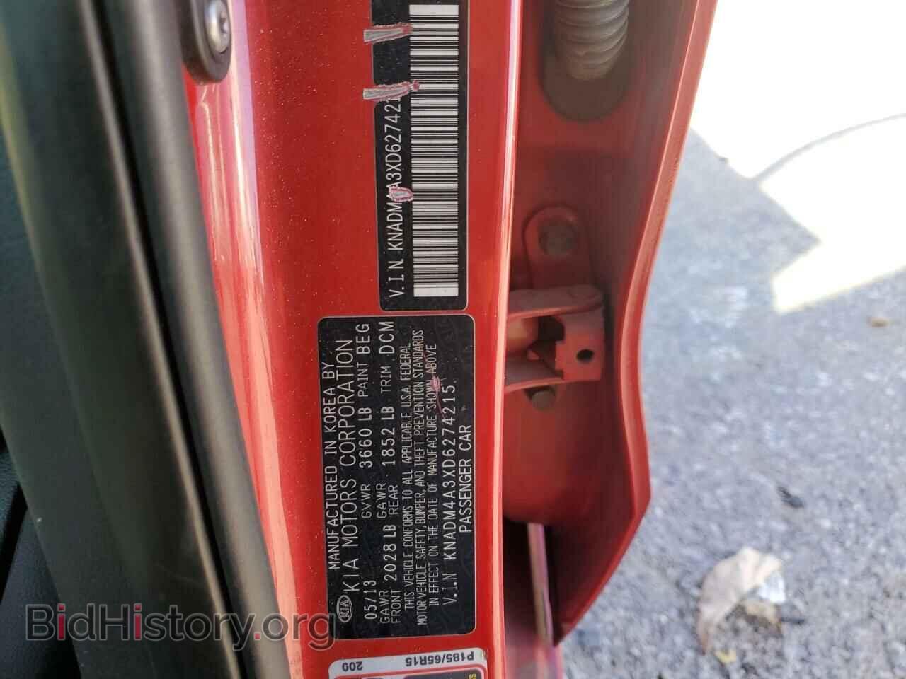 2013 KIA RIO - VIN: KNADM4A3XD6274215 - Фото 12
