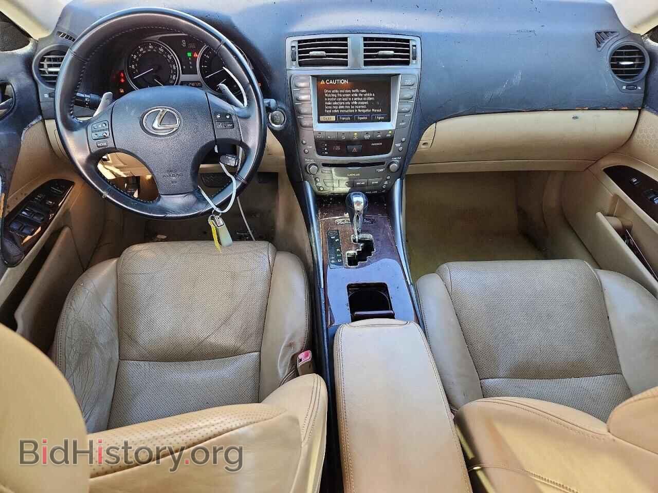 2007 LEXUS IS - VIN: JTHBK262372051657 - Фото 8