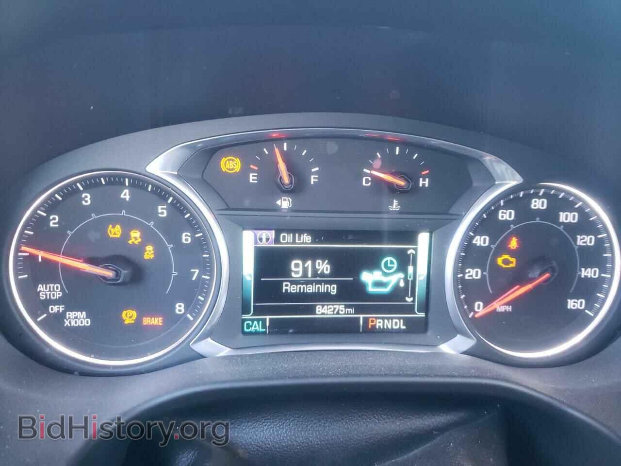 2017 GMC ACADIA - VIN: 1GKKNMLA6HZ325950 - Фото 9