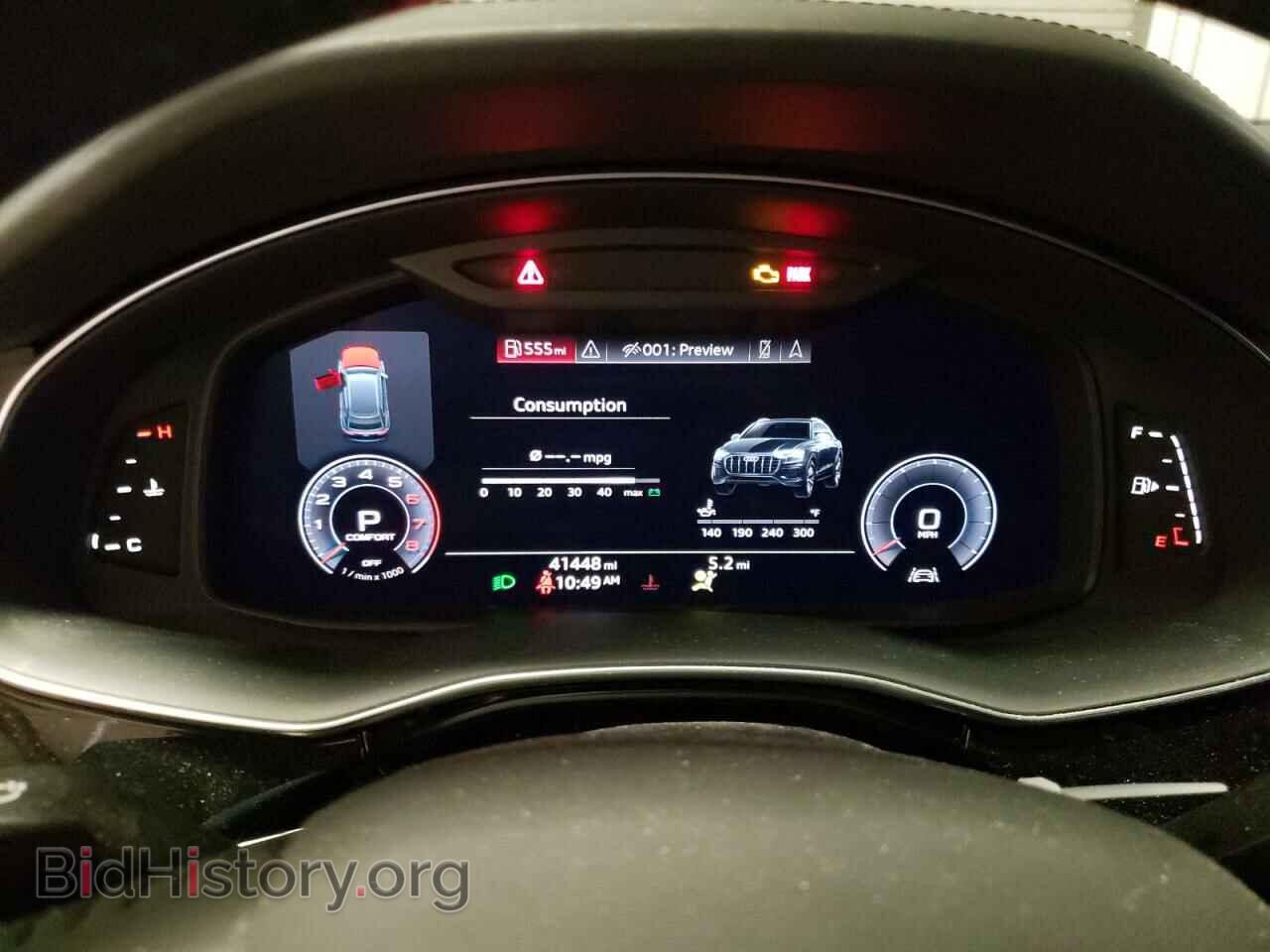 2020 AUDI Q8 - VIN: WA1CVBF14LD003646 - Фото 9