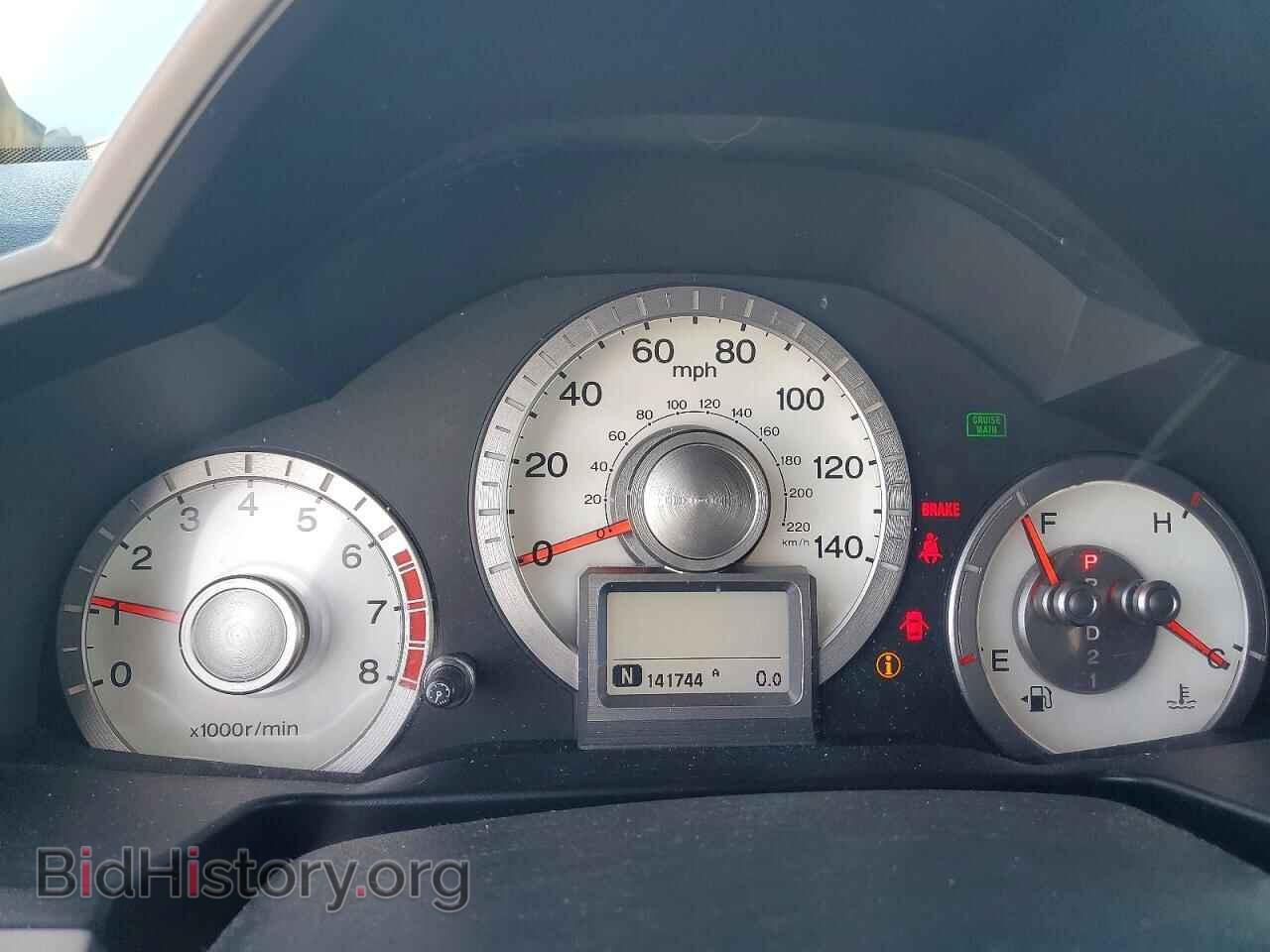 2011 HONDA PILOT - VIN: 5FNYF4H9XBB021177 - Photo 9