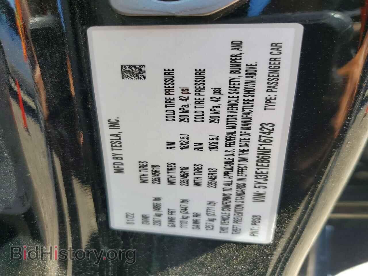 2022 TESLA MODEL 3 - VIN: 5YJ3E1EB6NF167423 - Photo 12