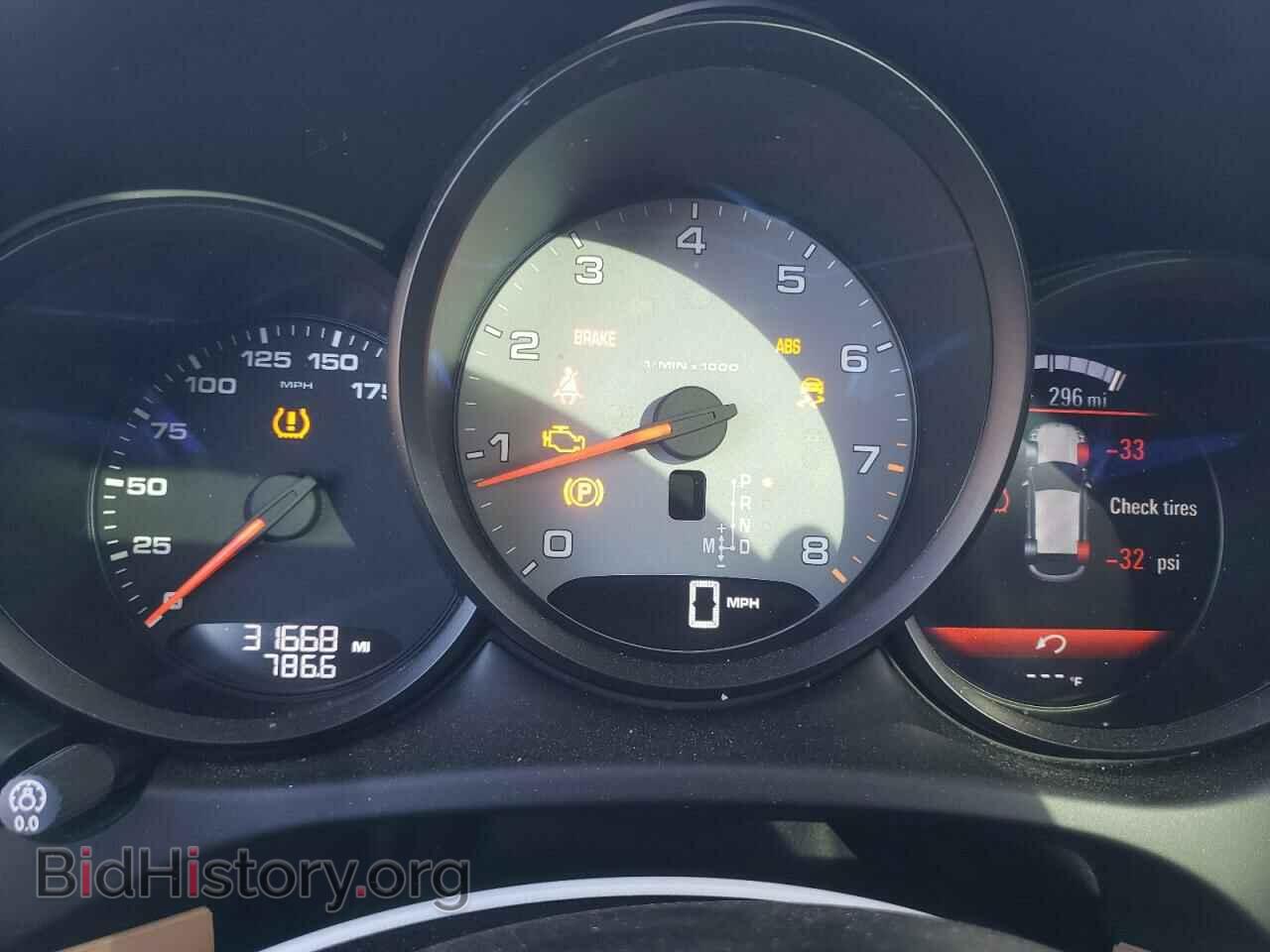2016 PORSCHE MACAN - VIN: WP1AB2A53GLB40068 - Фото 9