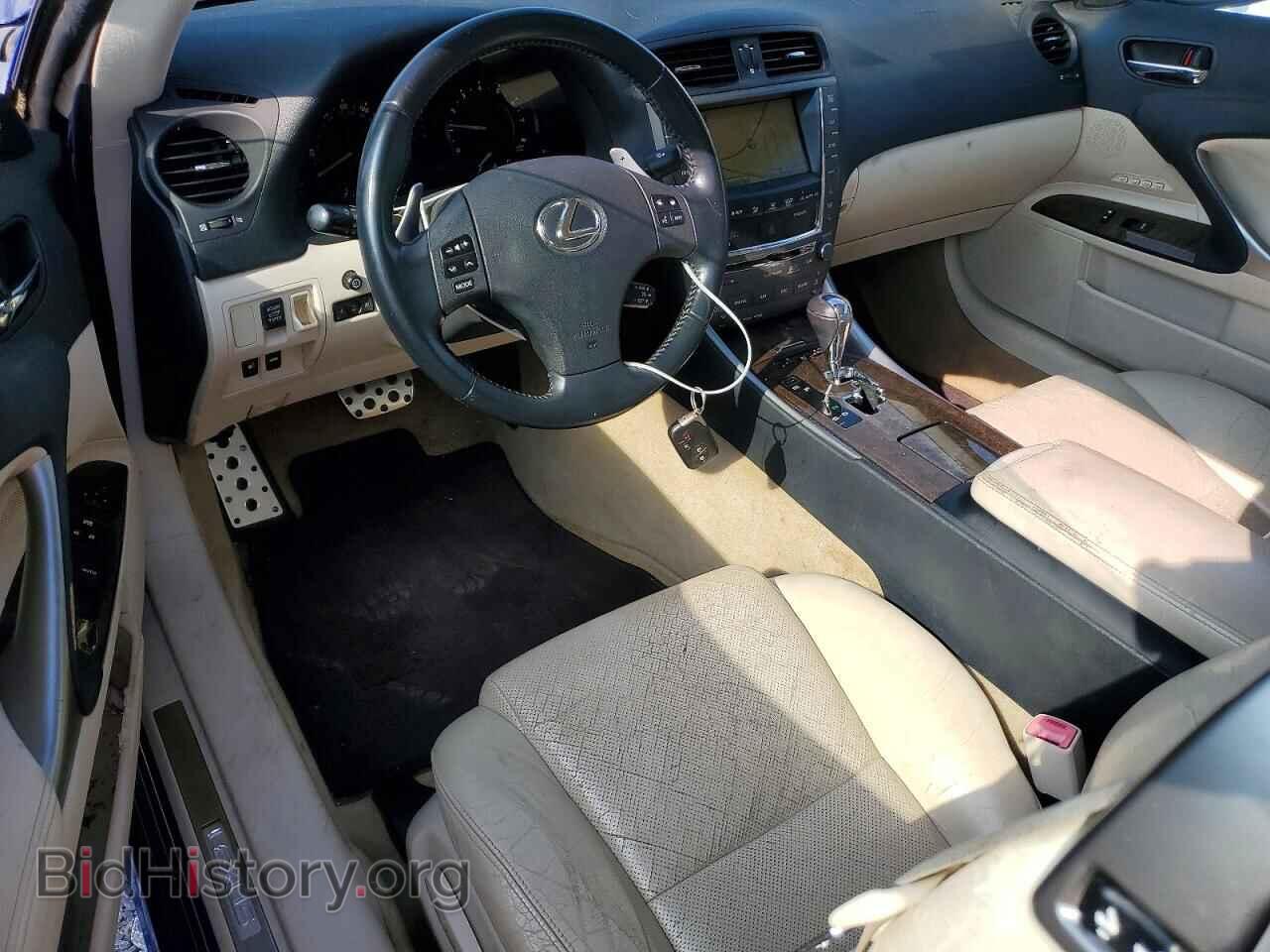 2010 LEXUS IS - VIN: JTHFE2C21A2503030 - Фото 8