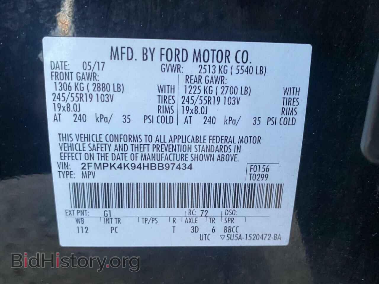 2017 FORD EDGE - VIN: 2FMPK4K94HBB97434 - Фото 10
