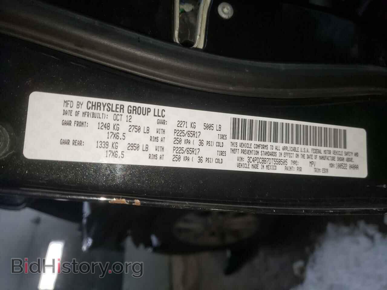2013 DODGE JOURNEY - VIN: 3C4PDCBB7DT558505 - Фото 13