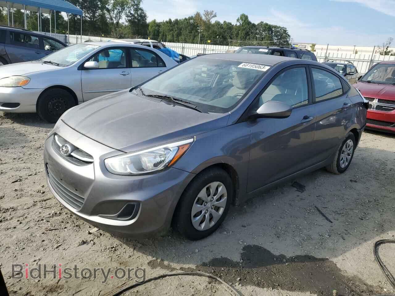 Фотография KMHCT4AE7FU796037 - HYUNDAI ACCENT 2015